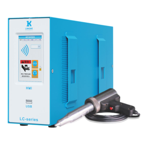 Ultrasonic Hand Gun
